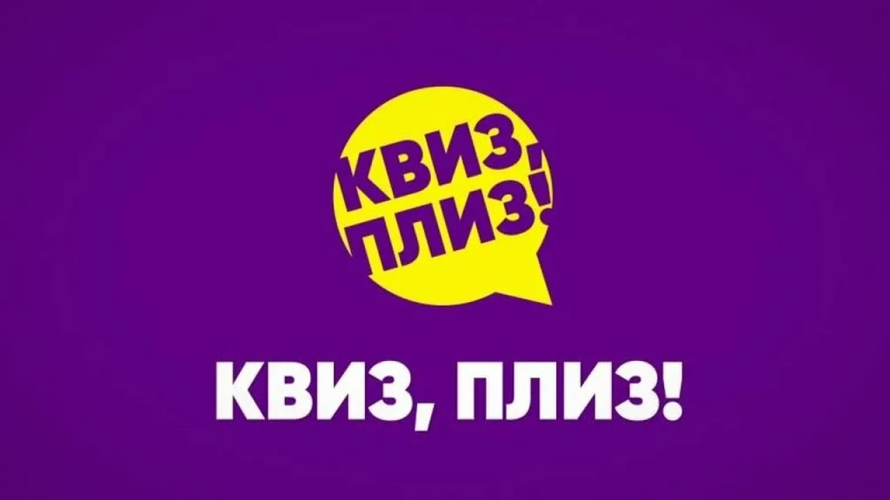 News preview image