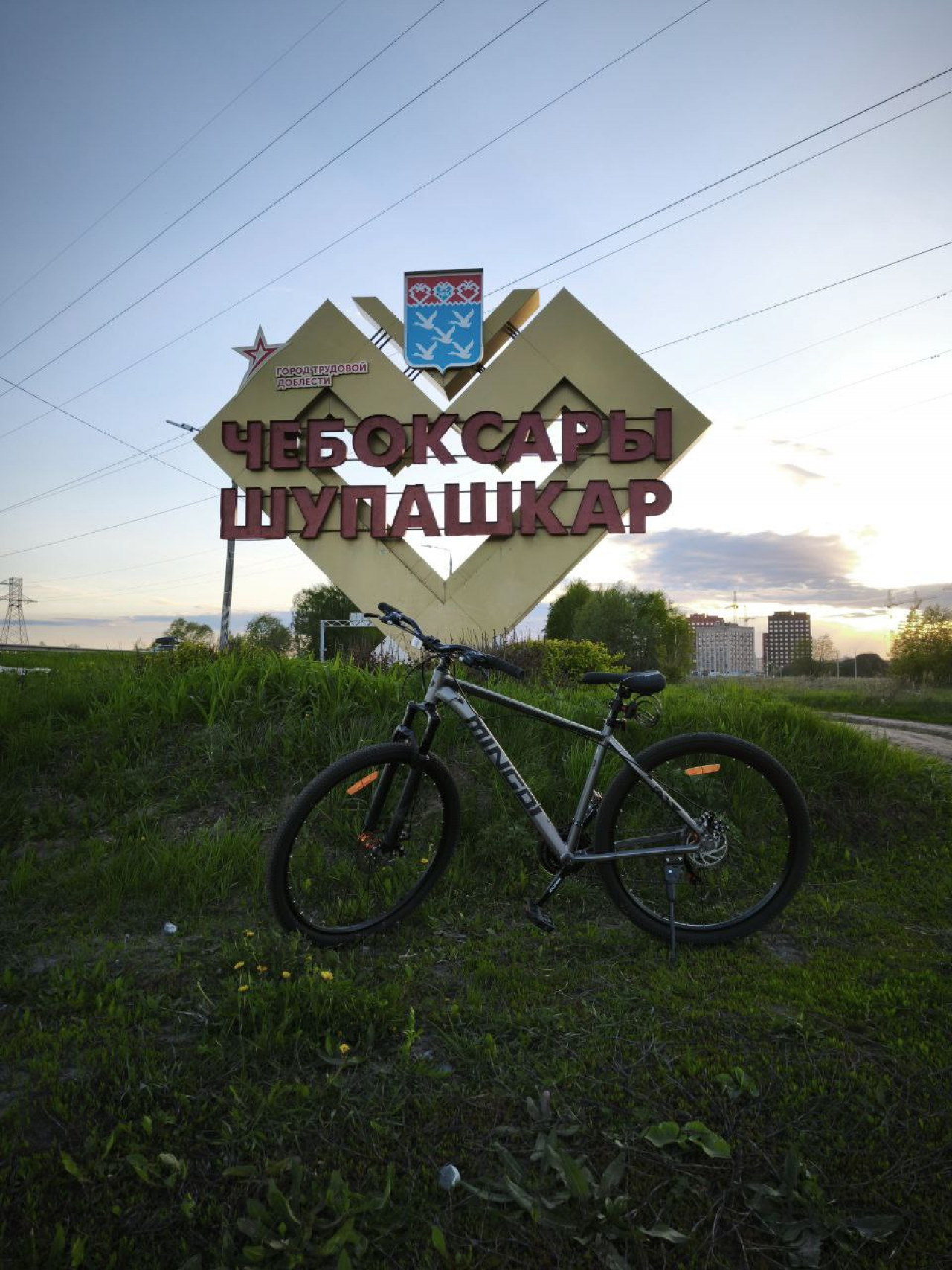 News preview image